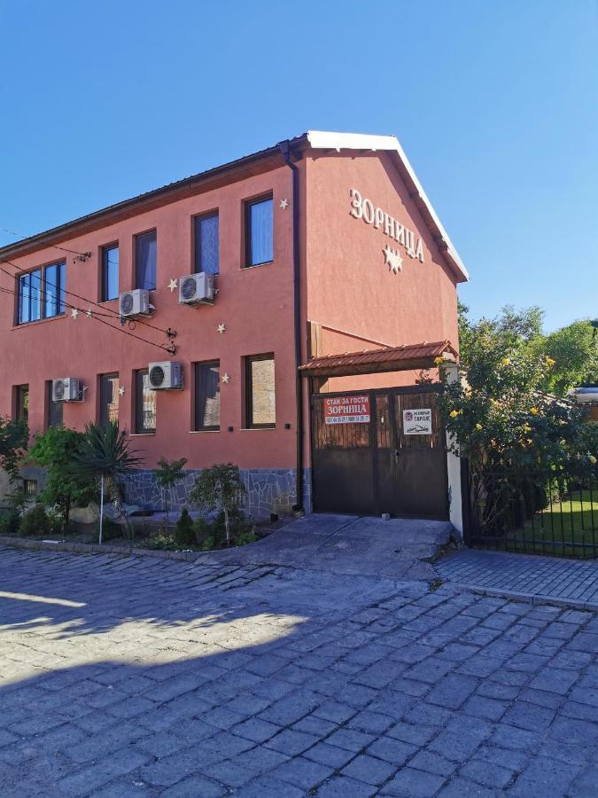 Guesthouse Zornitsa Hisarya Dış mekan fotoğraf