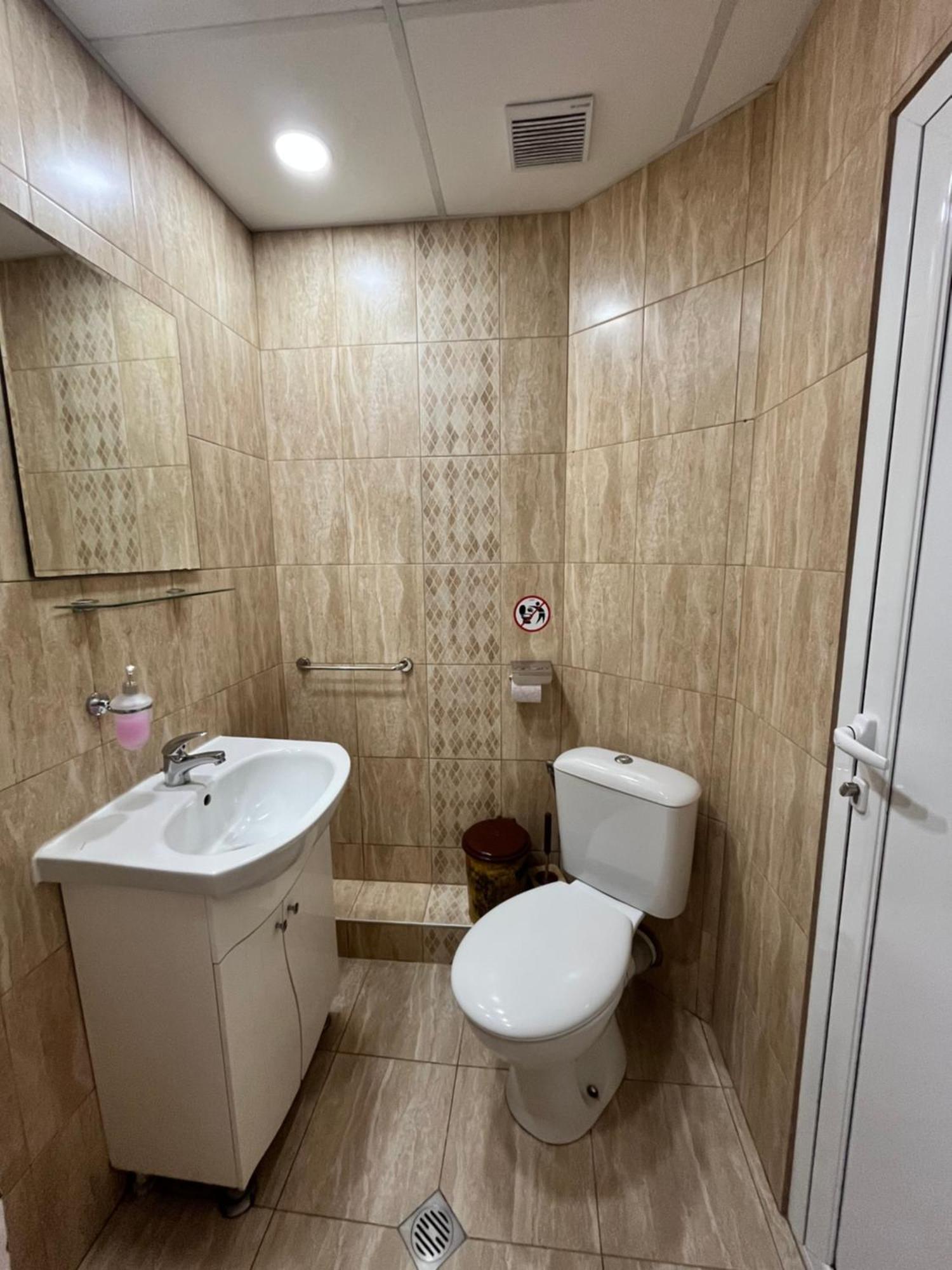 Guesthouse Zornitsa Hisarya Dış mekan fotoğraf
