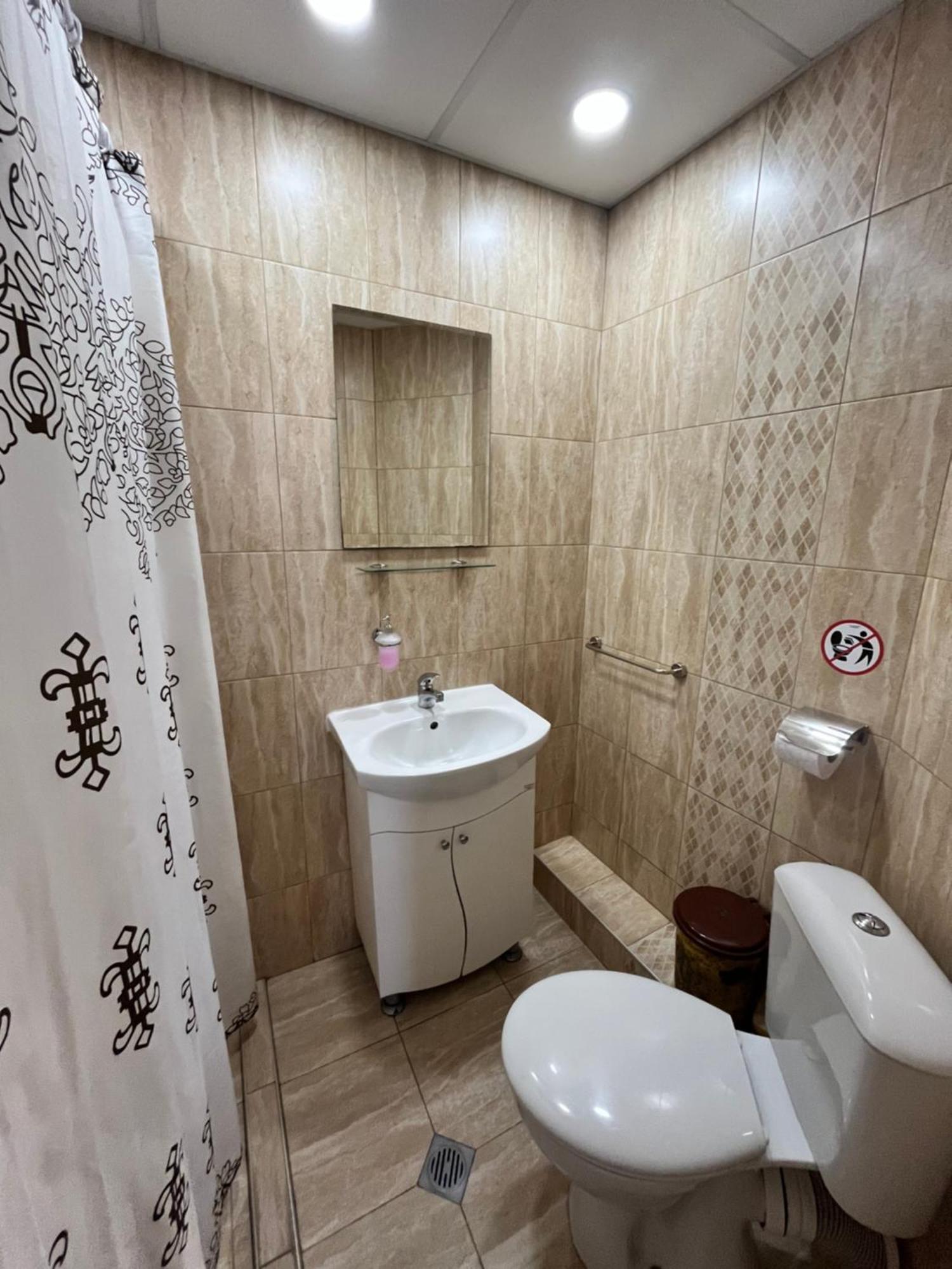 Guesthouse Zornitsa Hisarya Dış mekan fotoğraf